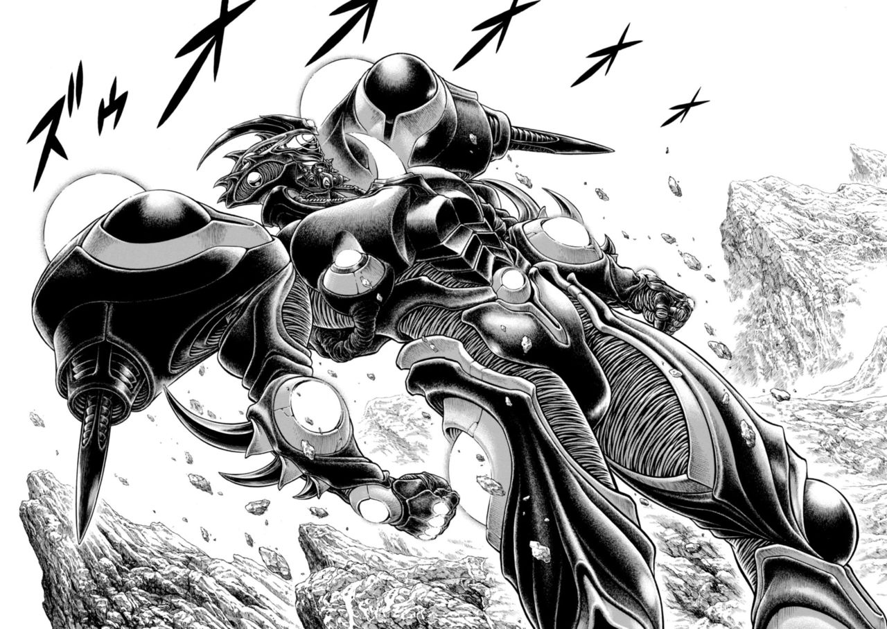 guyver pagina doble page 3 full