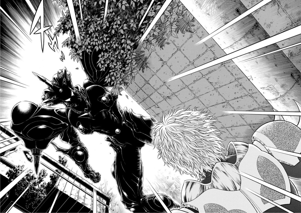 guyver pagina doble page 5 full