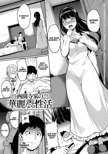 [Alp] Saionjike no Kareinaru Seikatsu ~Kouhen~ | Viviendo el Sueño en la Casa Saionji ~Segunda Mitad~ (Melty Limit) [Spanish] [Genesis Scanlation] [Digital] cover