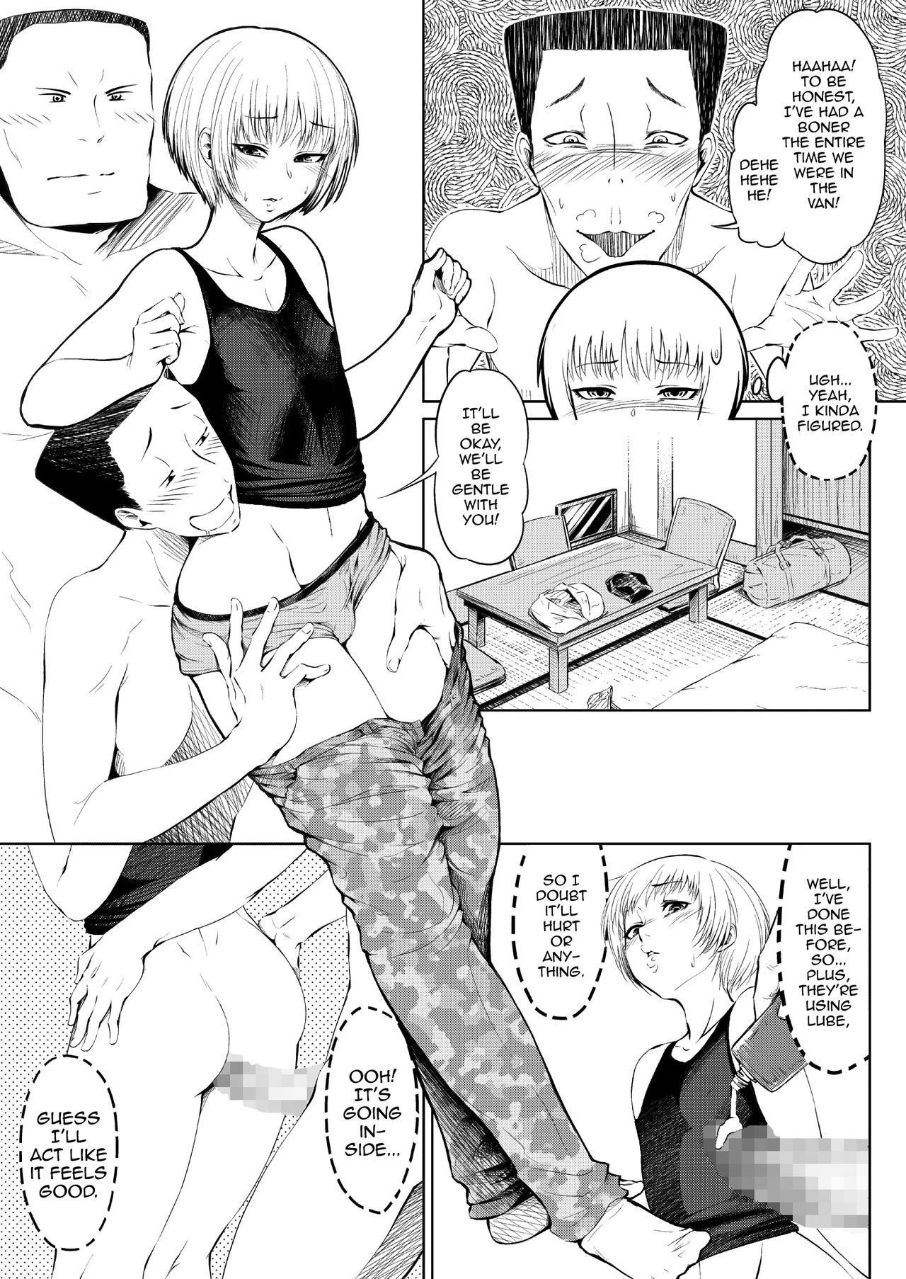 Mesuana Enshuuritsu - Ichinichime page 5 full
