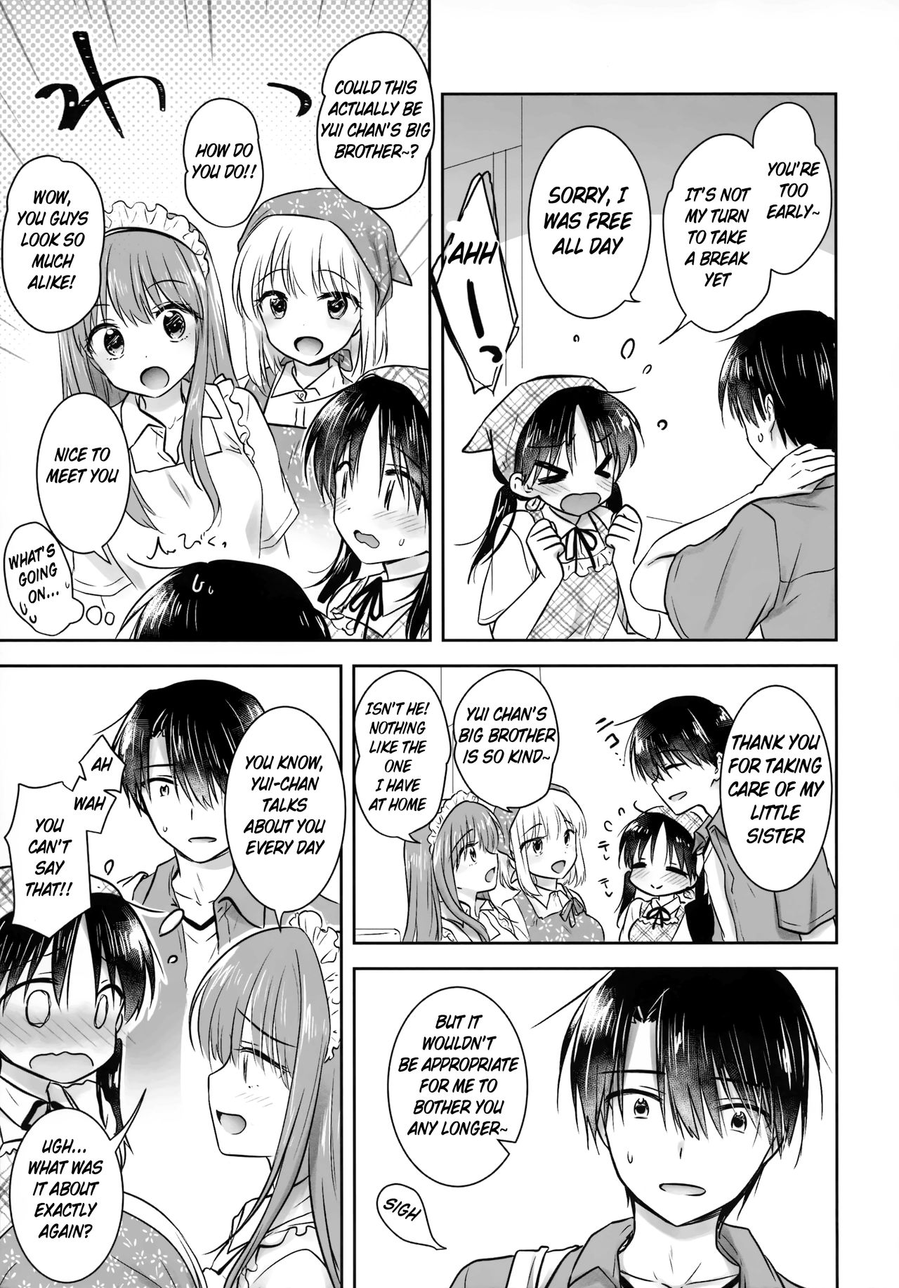 Omoide Sex page 11 full