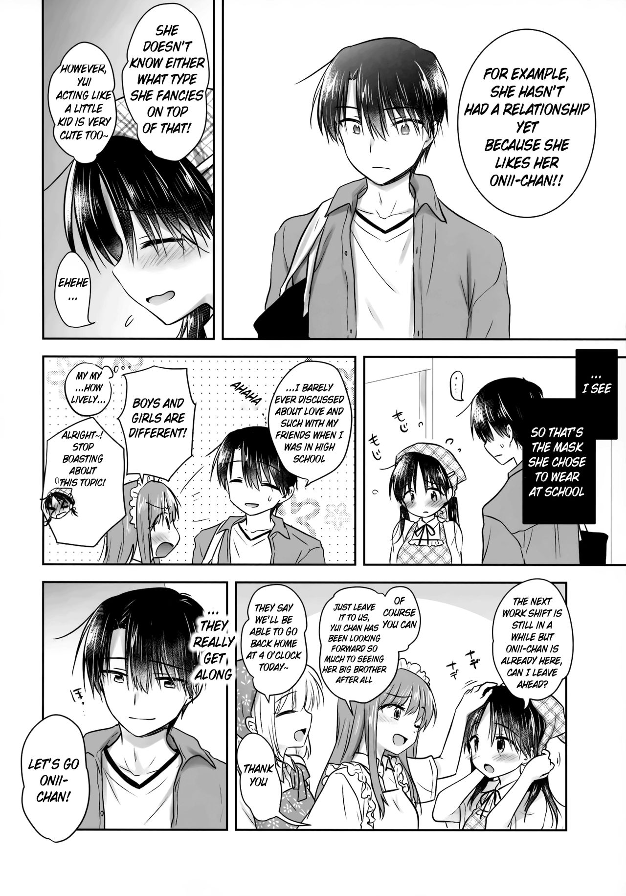 Omoide Sex page 12 full