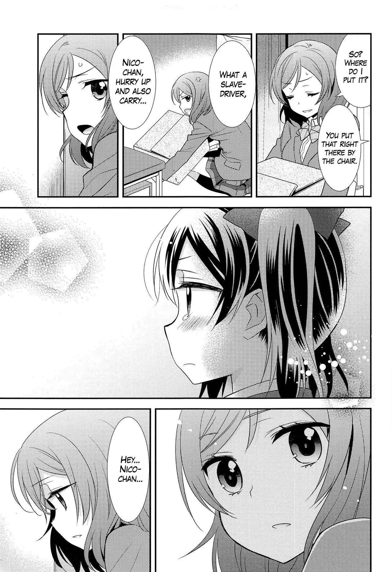 Bokura no Te ni wa Ai Shika nai. | There’s Nothing but Love In Our Hands. page 11 full