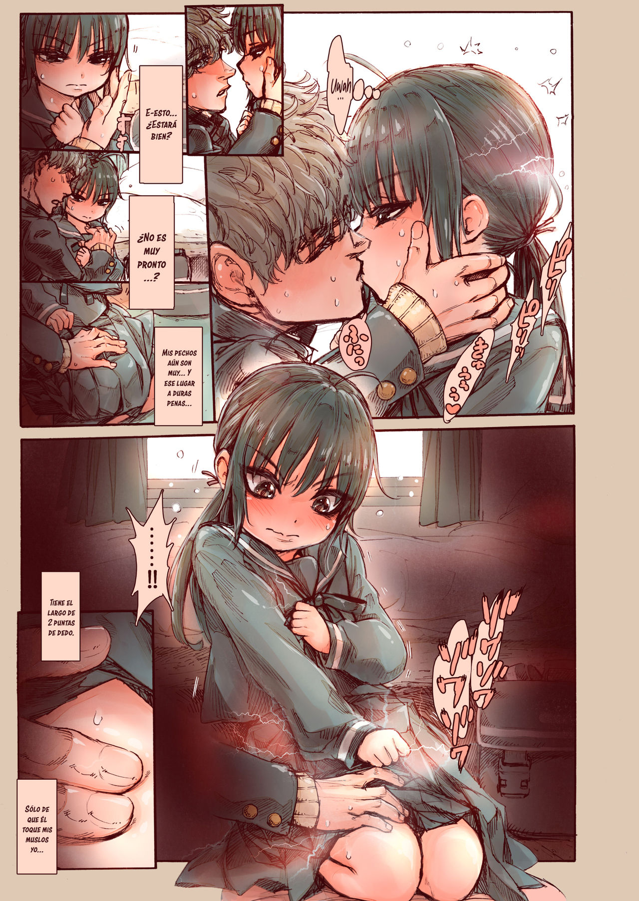 Shishunki no Ohnuki san wa Jibun no Kimochi ga Wakaranai | Ohnuki-san y sus Sentimientos Incomprendidos de la Pubertad page 12 full