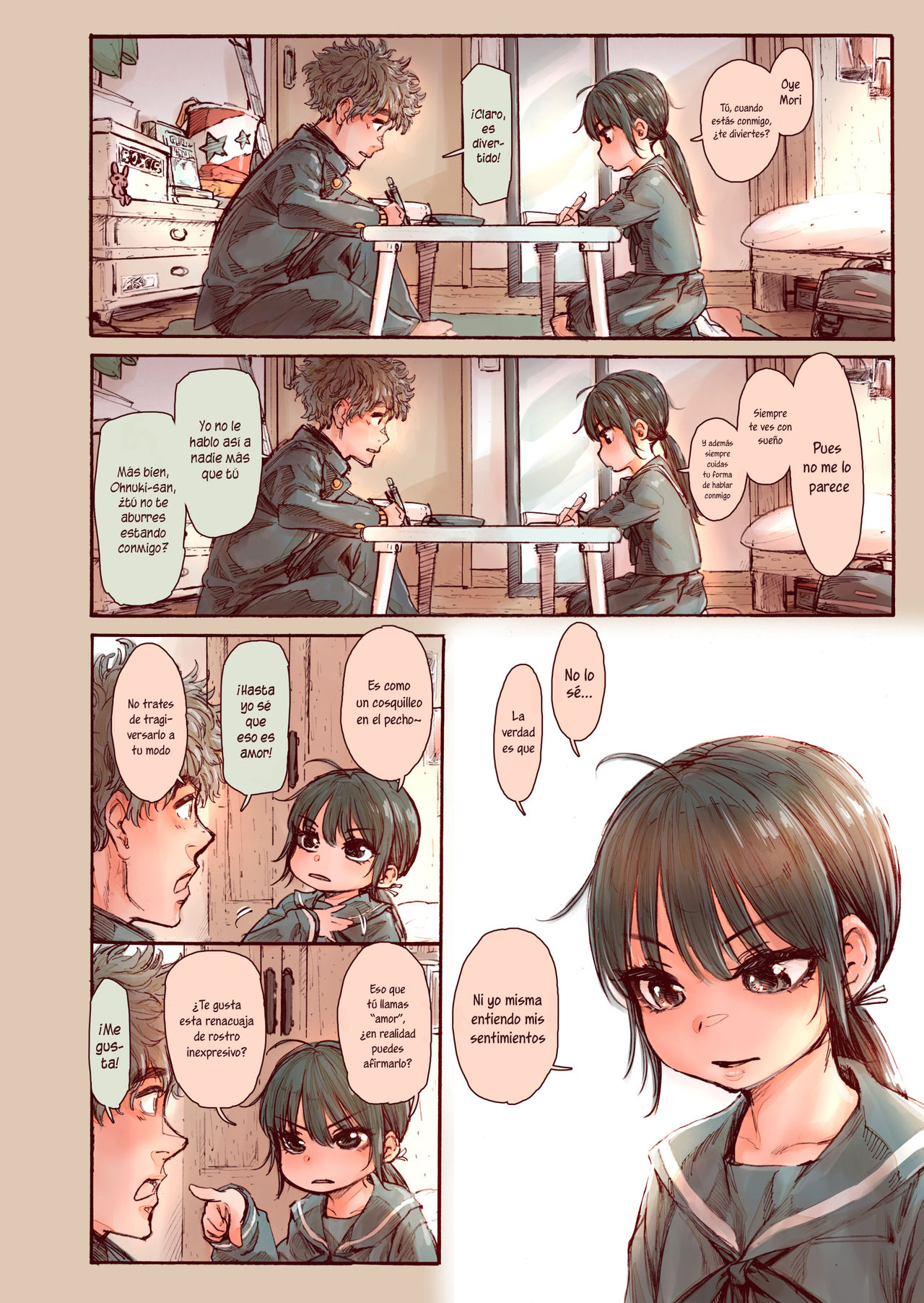 Shishunki no Ohnuki san wa Jibun no Kimochi ga Wakaranai | Ohnuki-san y sus Sentimientos Incomprendidos de la Pubertad page 7 full