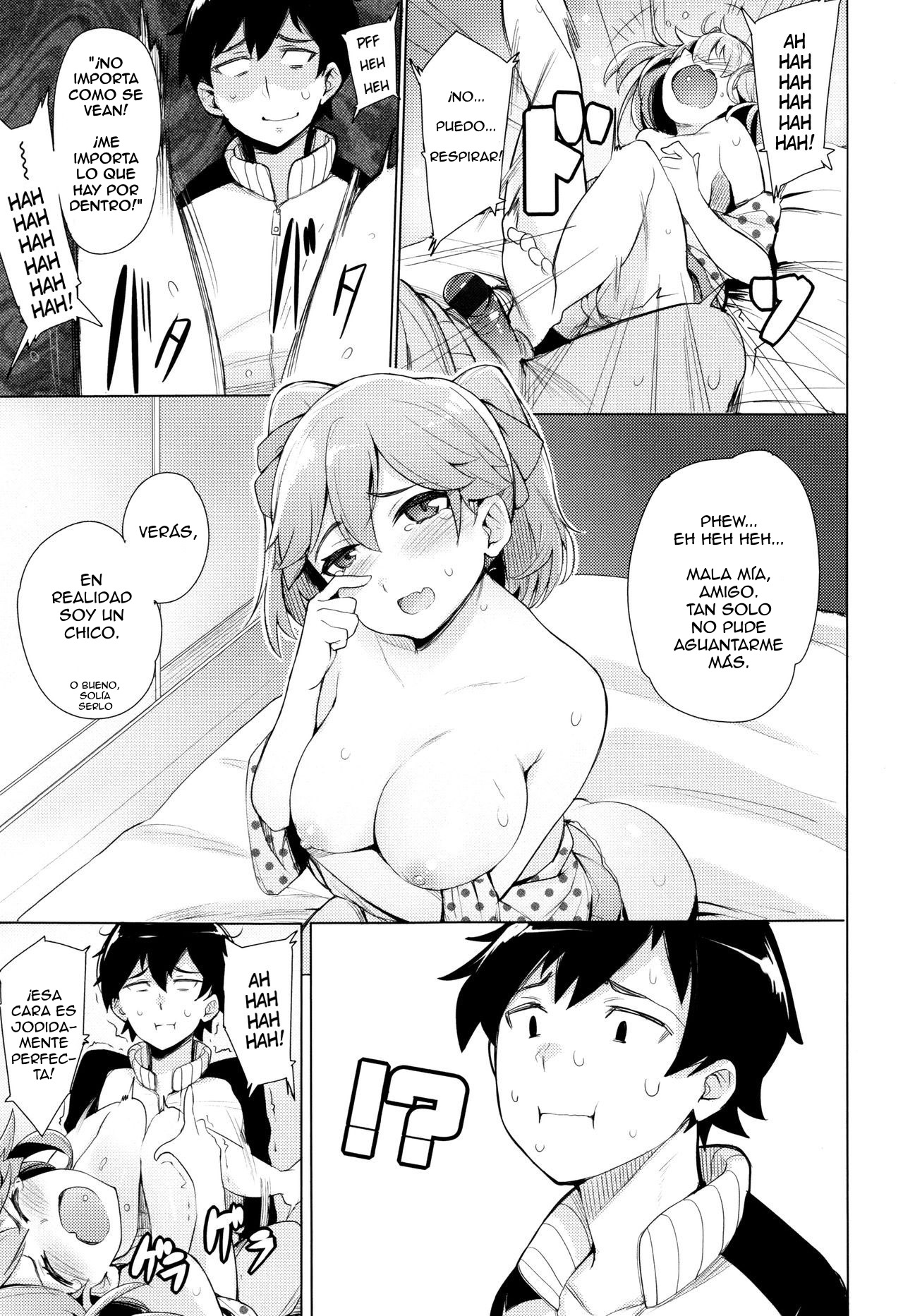 Koakuma Utopia page 11 full