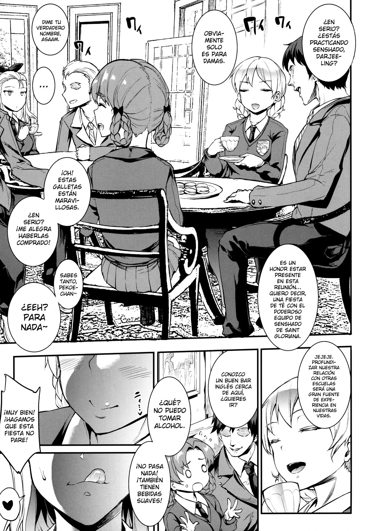 Eikoku Shiki Goukon Gyakunan Jutsu page 4 full