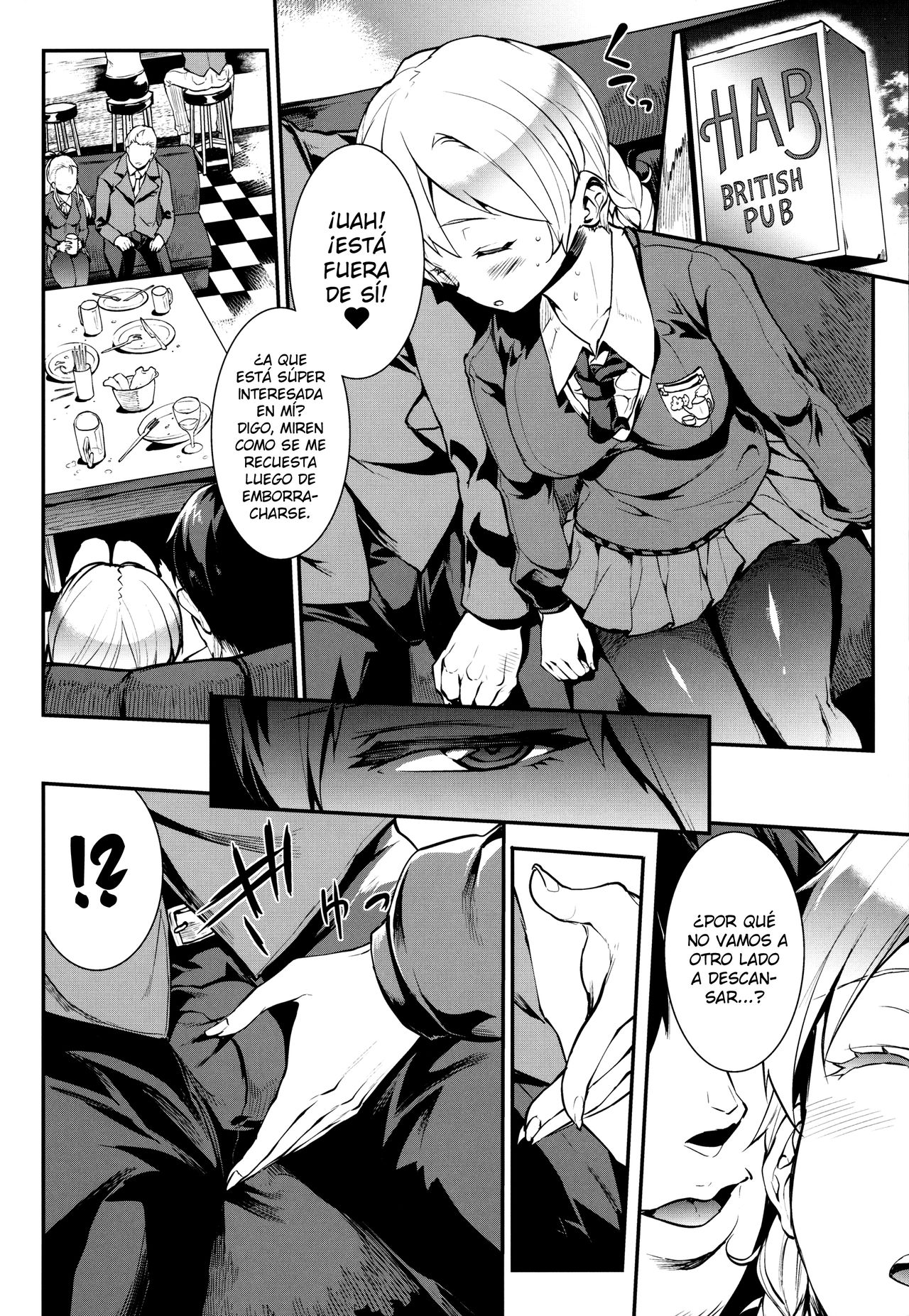 Eikoku Shiki Goukon Gyakunan Jutsu page 5 full