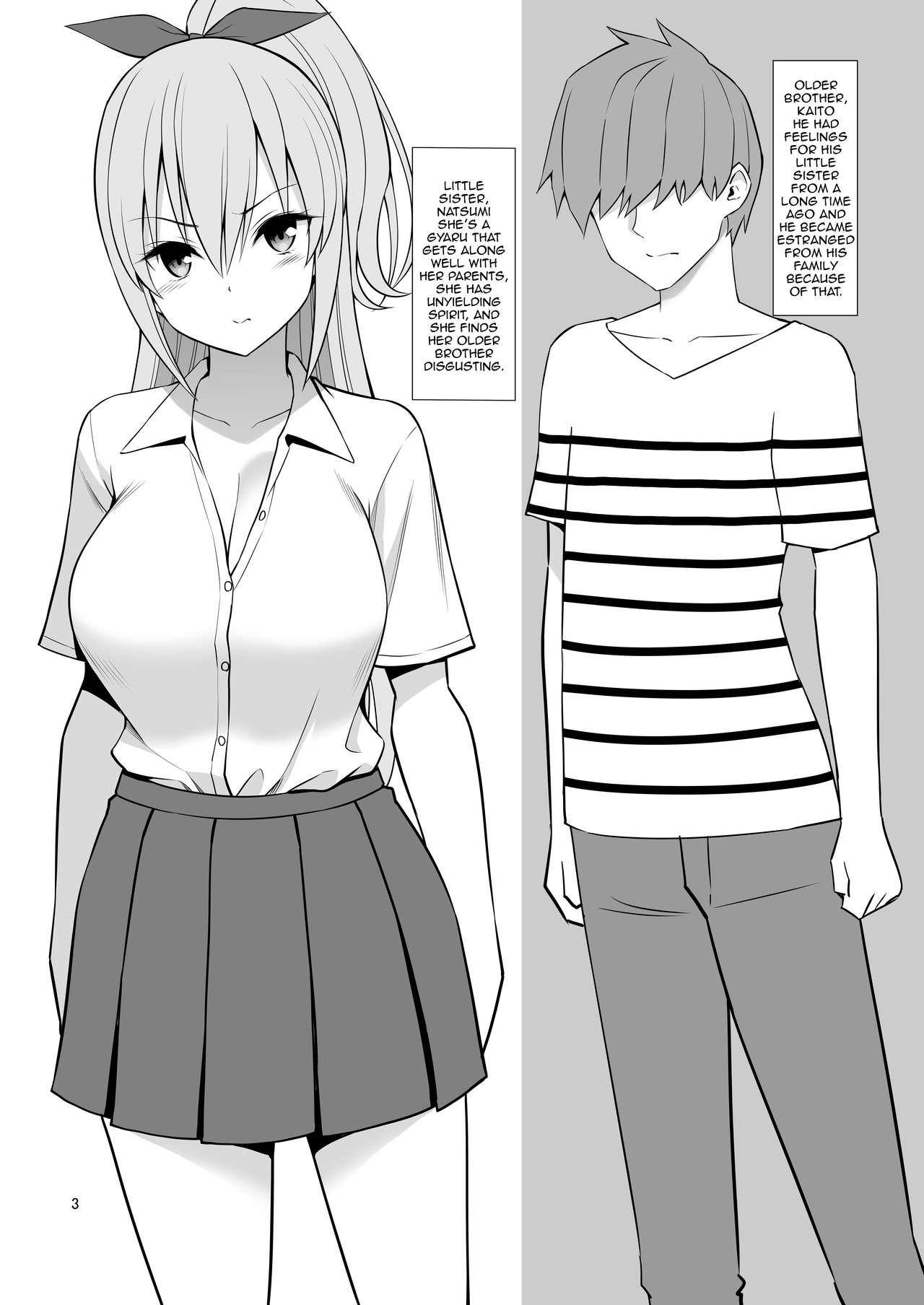 Imouto Saimin Kaihatsu "Karada ga Ugokanai!!" | Little Sister Hypno Development "I Can't Move My Body!!" page 3 full