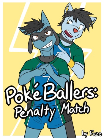 [Fuze] PokéBallers:Penalty Match cover