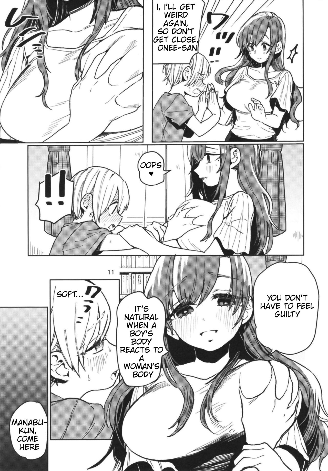 Karakai Onee-san ga Kaeriuchi ni Au Hon | The book where the teasing onee-san gets it back page 11 full