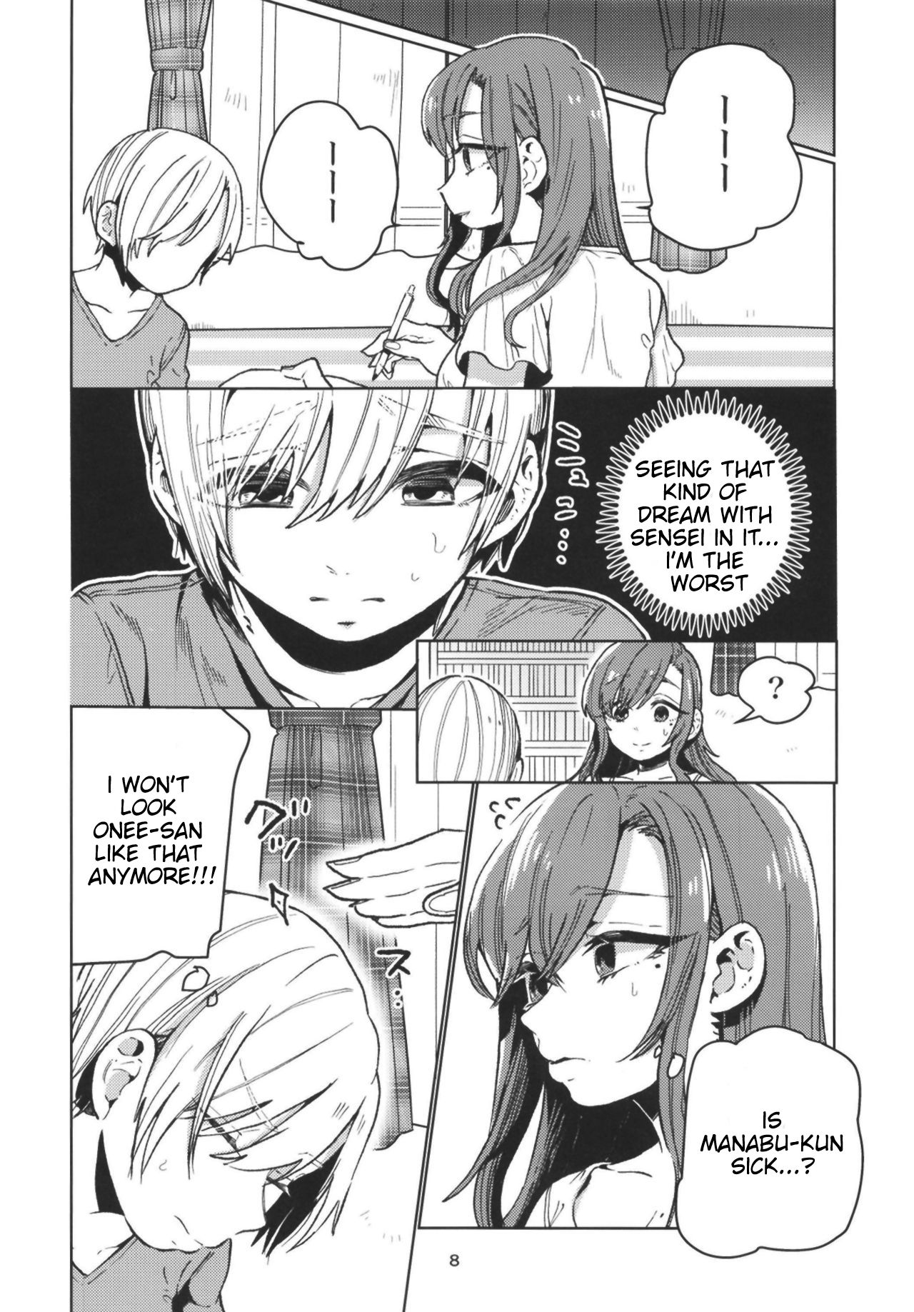 Karakai Onee-san ga Kaeriuchi ni Au Hon | The book where the teasing onee-san gets it back page 8 full