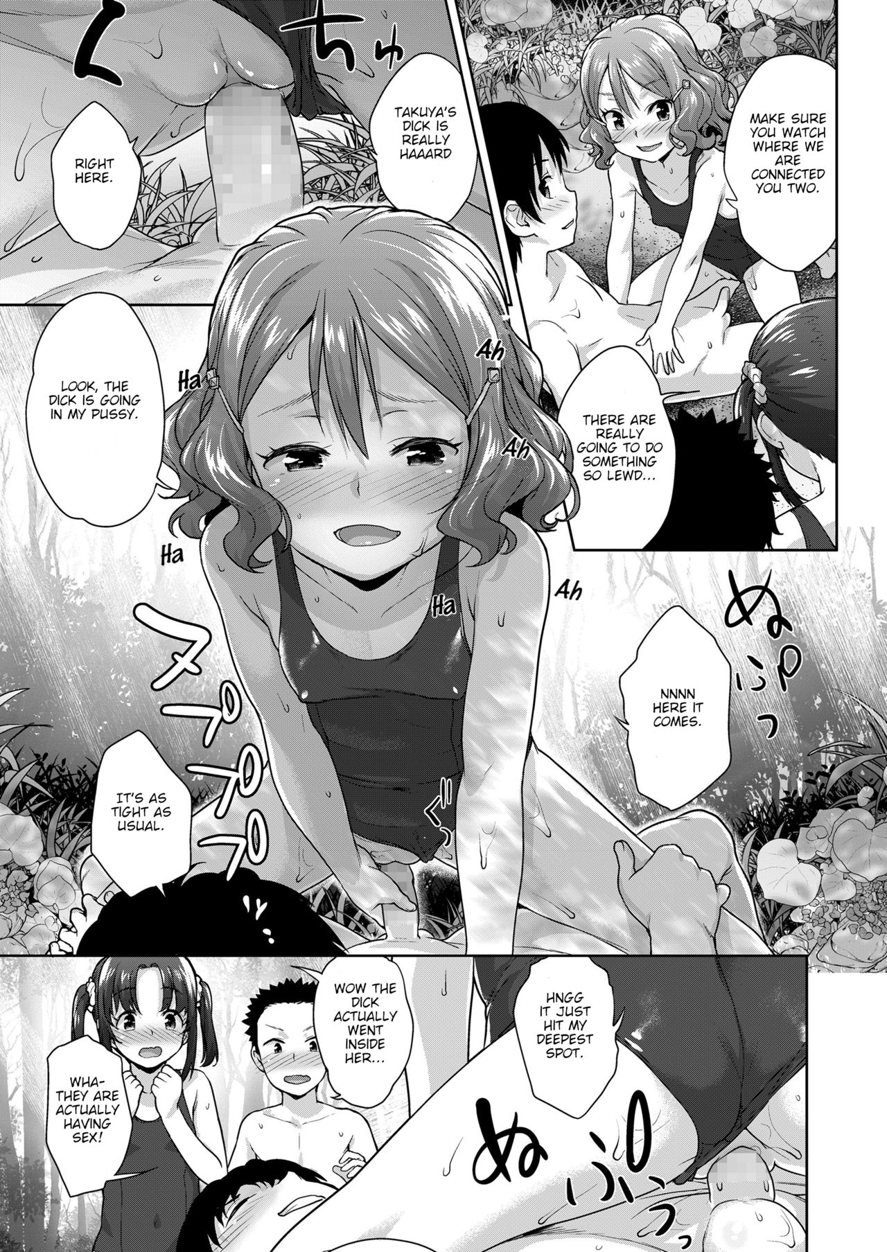 Issho ni H de Asonjao | Let's do Lewd Things Together! page 11 full