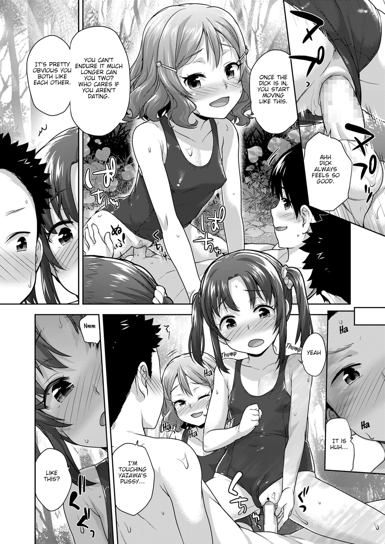 Issho ni H de Asonjao | Let's do Lewd Things Together! page 12 full