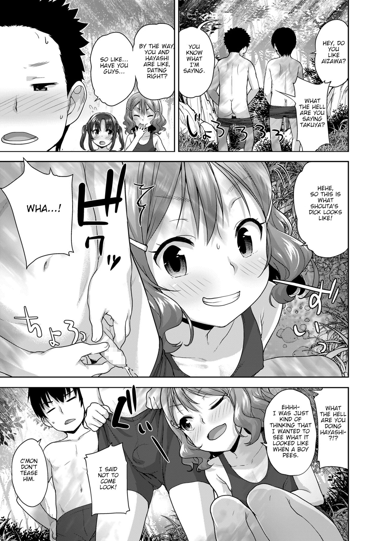 Issho ni H de Asonjao | Let's do Lewd Things Together! page 3 full