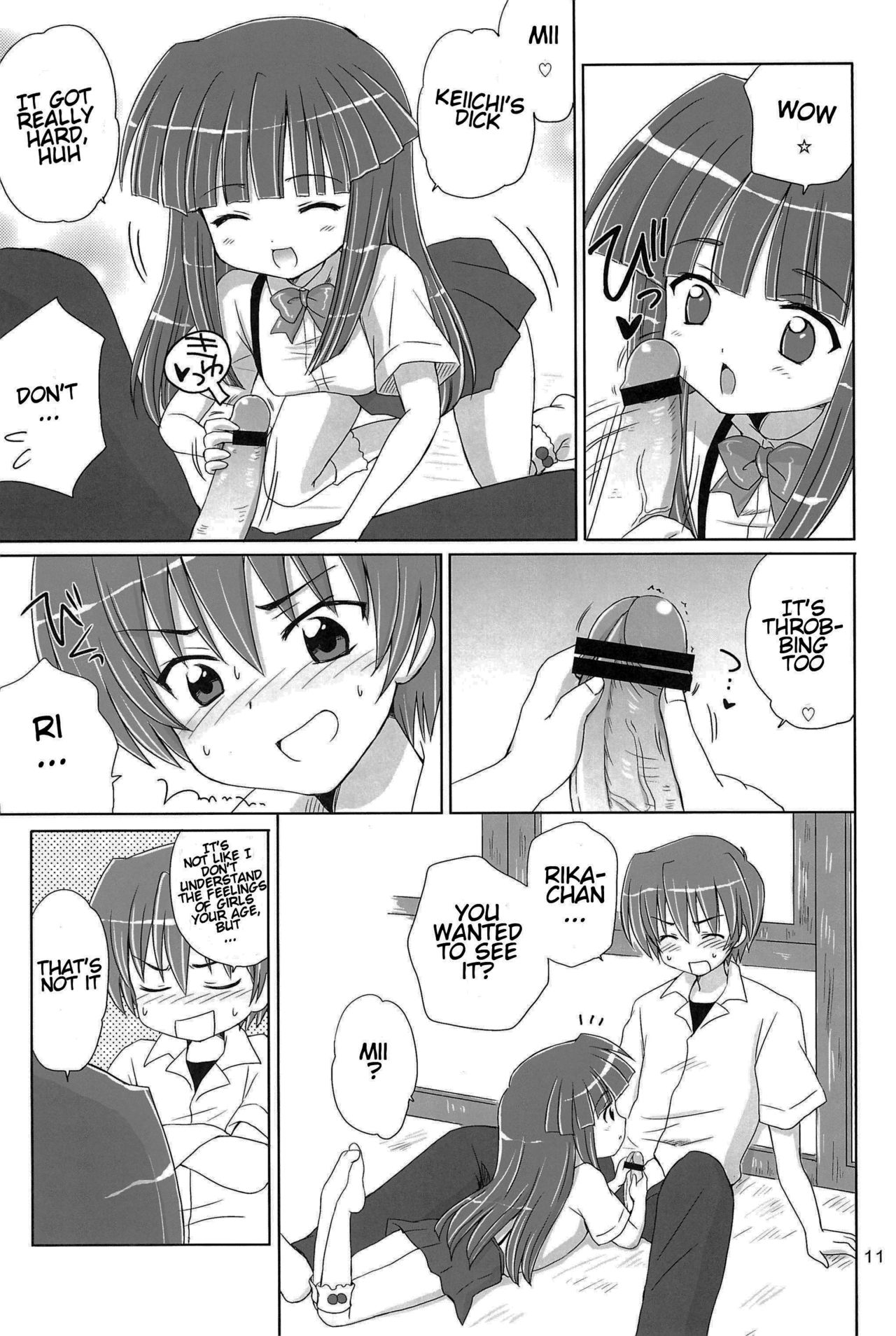 SONOHIGURASHI page 11 full