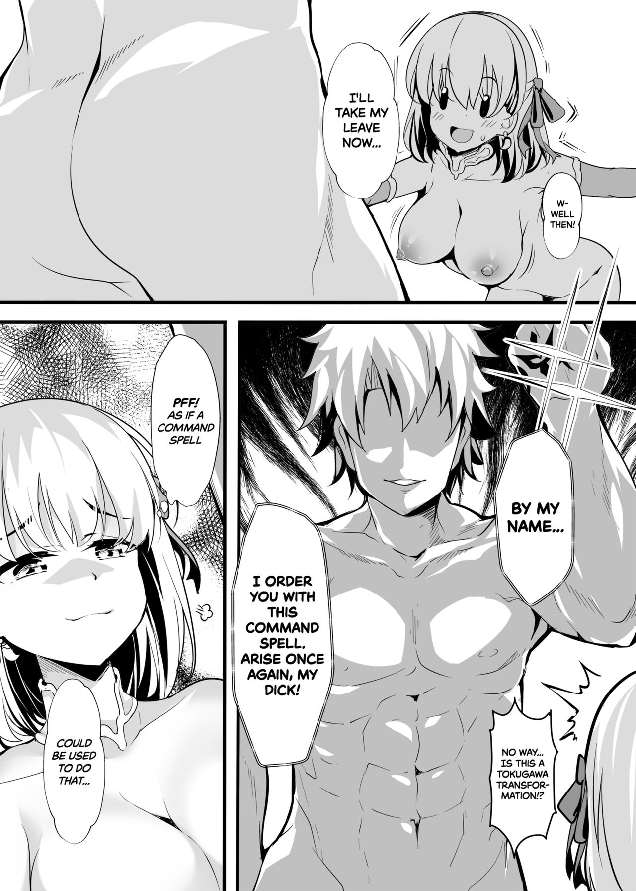 Kono Subarashii Chaldea ni Ai o! page 12 full