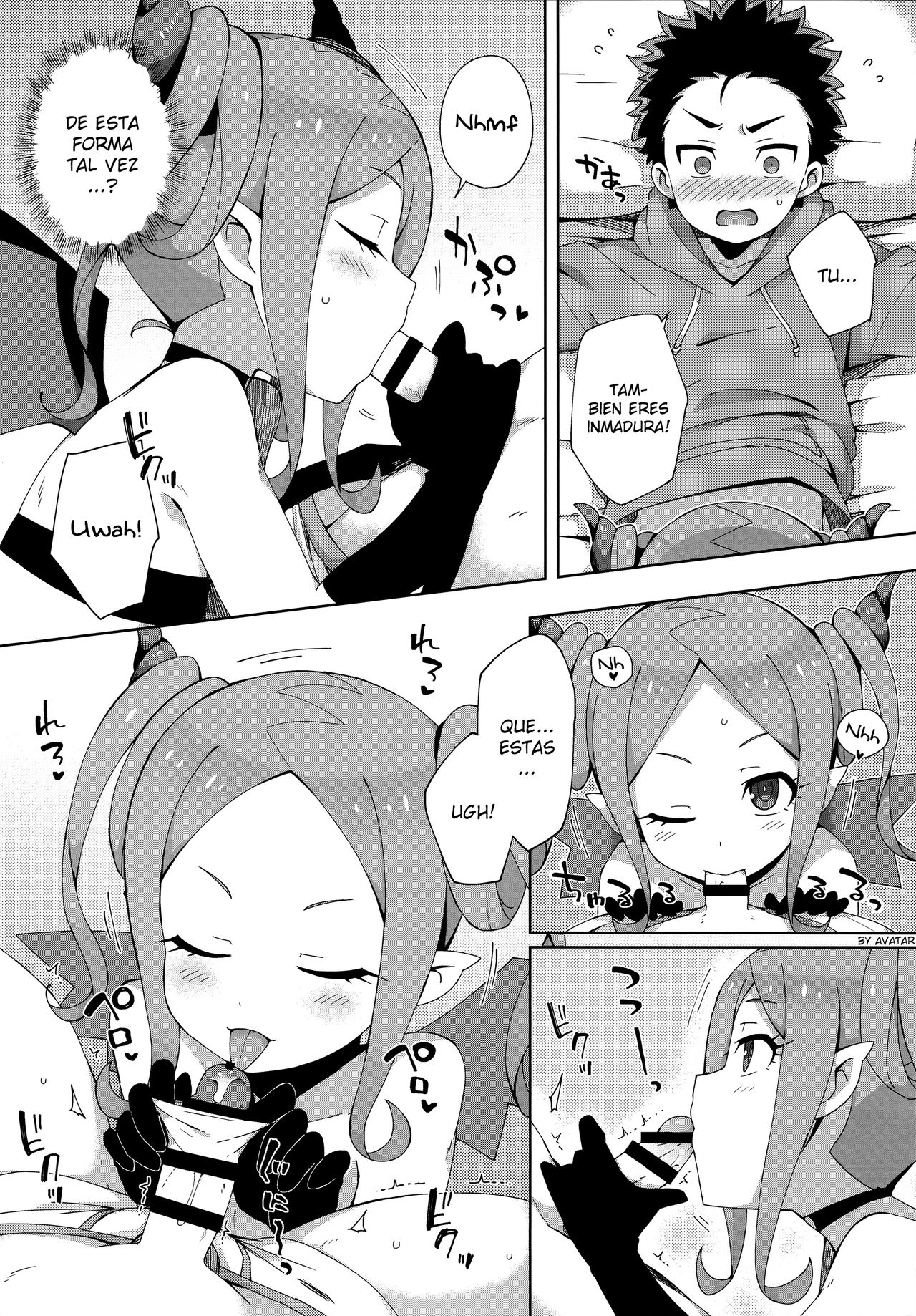 Hajimete wa Succubus page 11 full