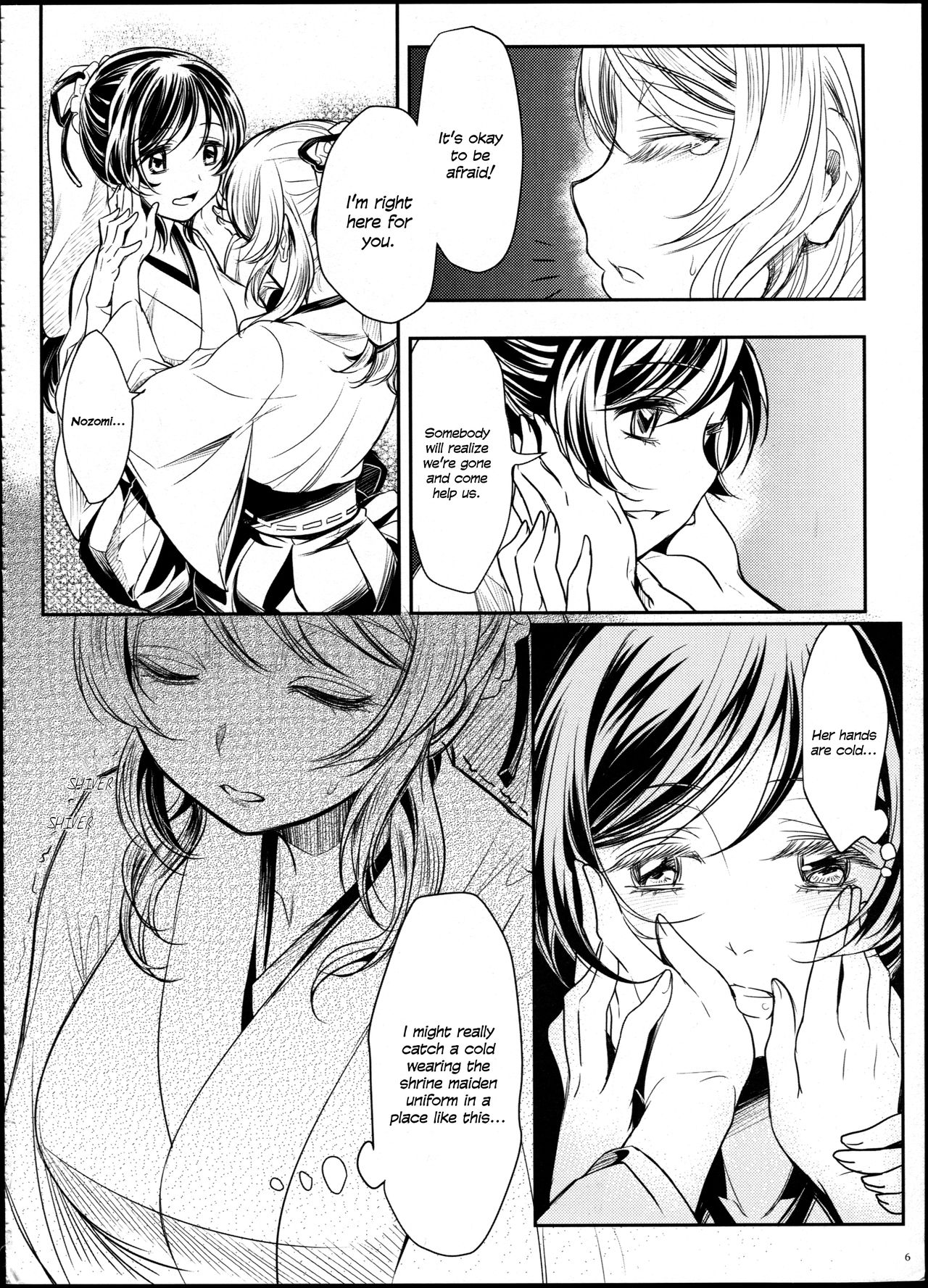 Hime Hajime! page 8 full