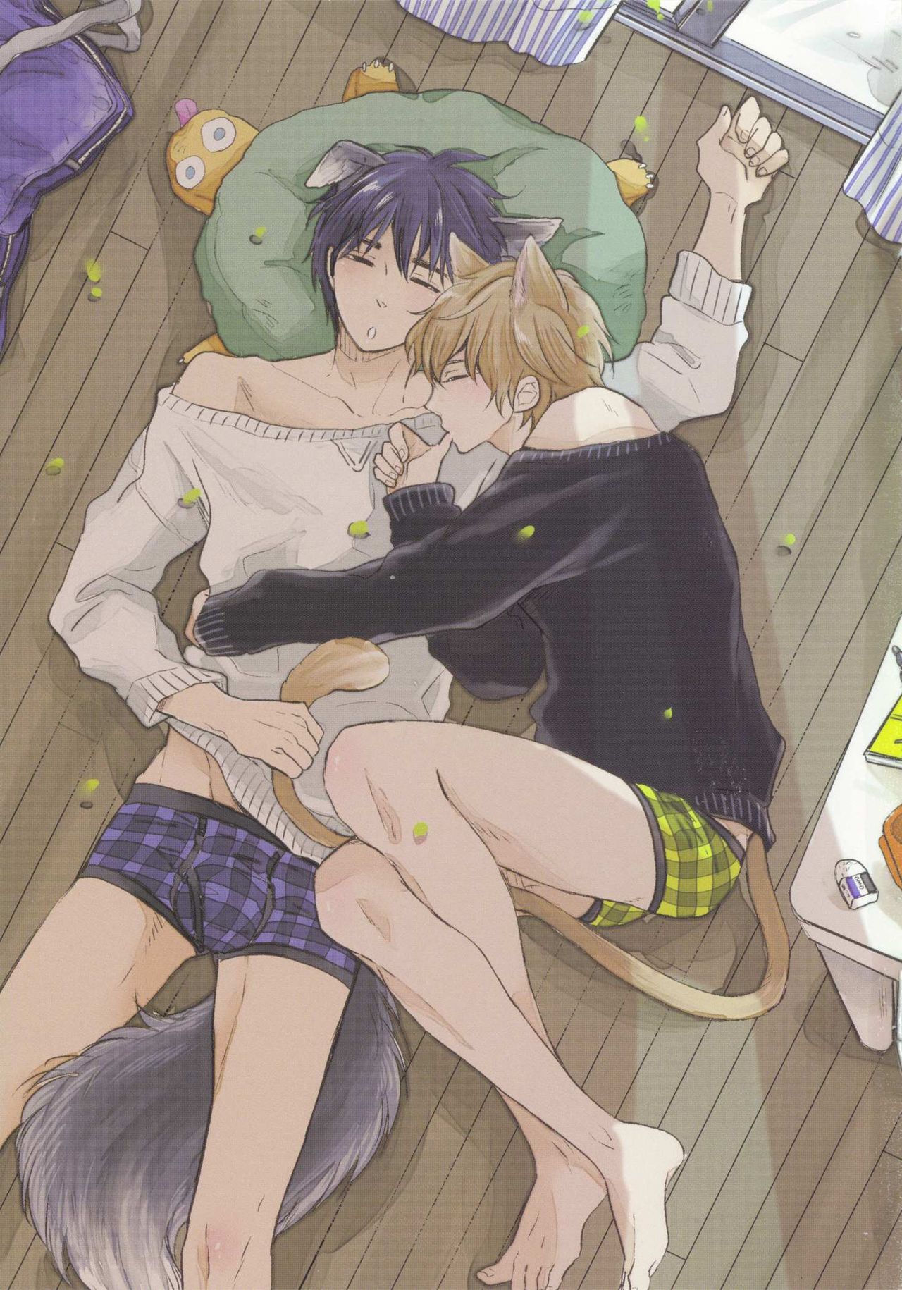 Mayou Inu, Sasou Neko page 2 full