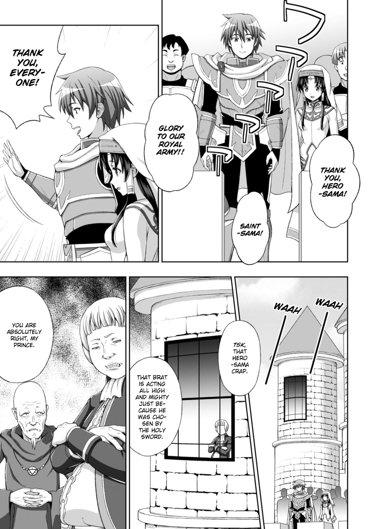 Seijo no Kenshin | The Saint's Devotion page 12 full