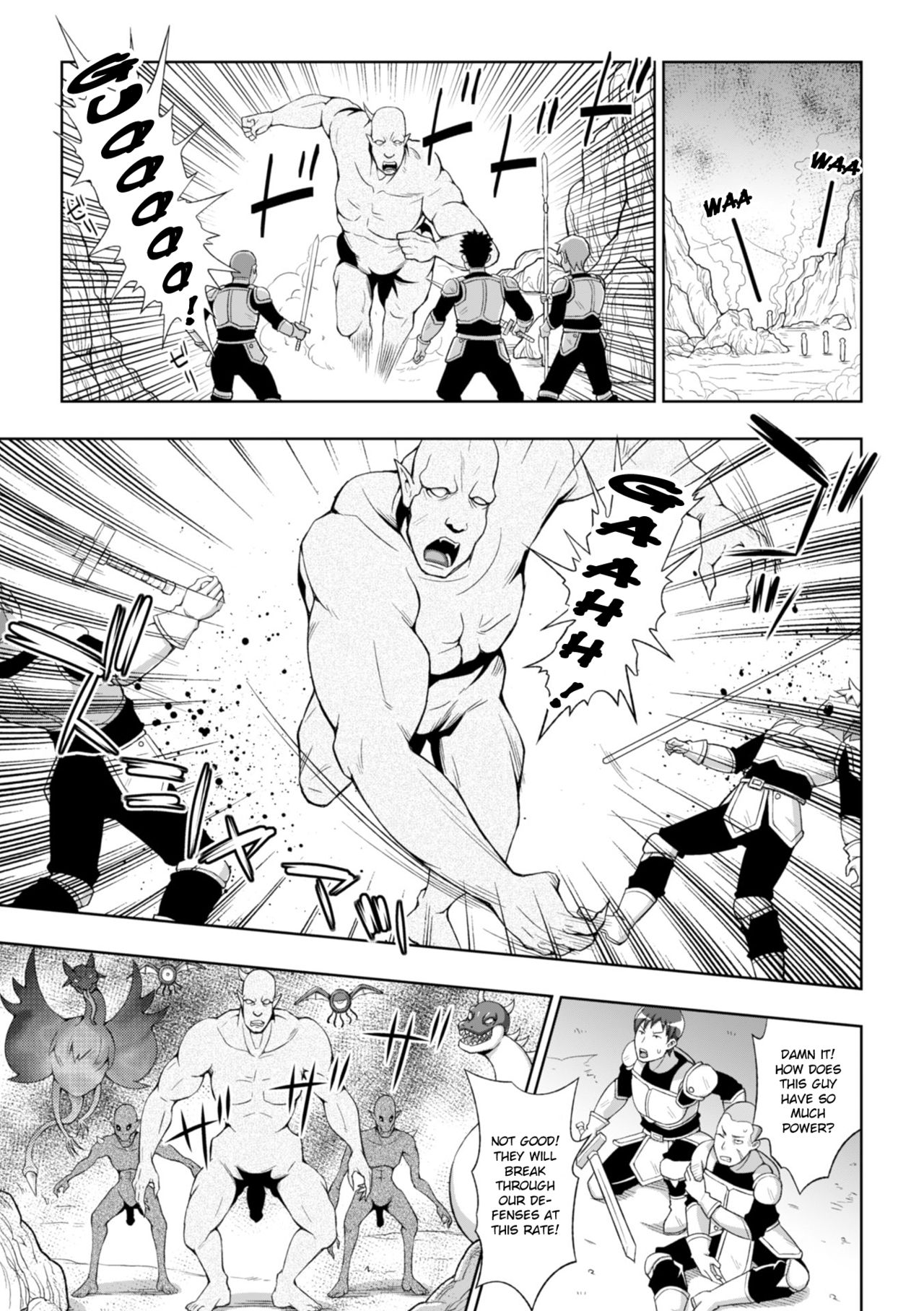 Seijo no Kenshin | The Saint's Devotion page 8 full
