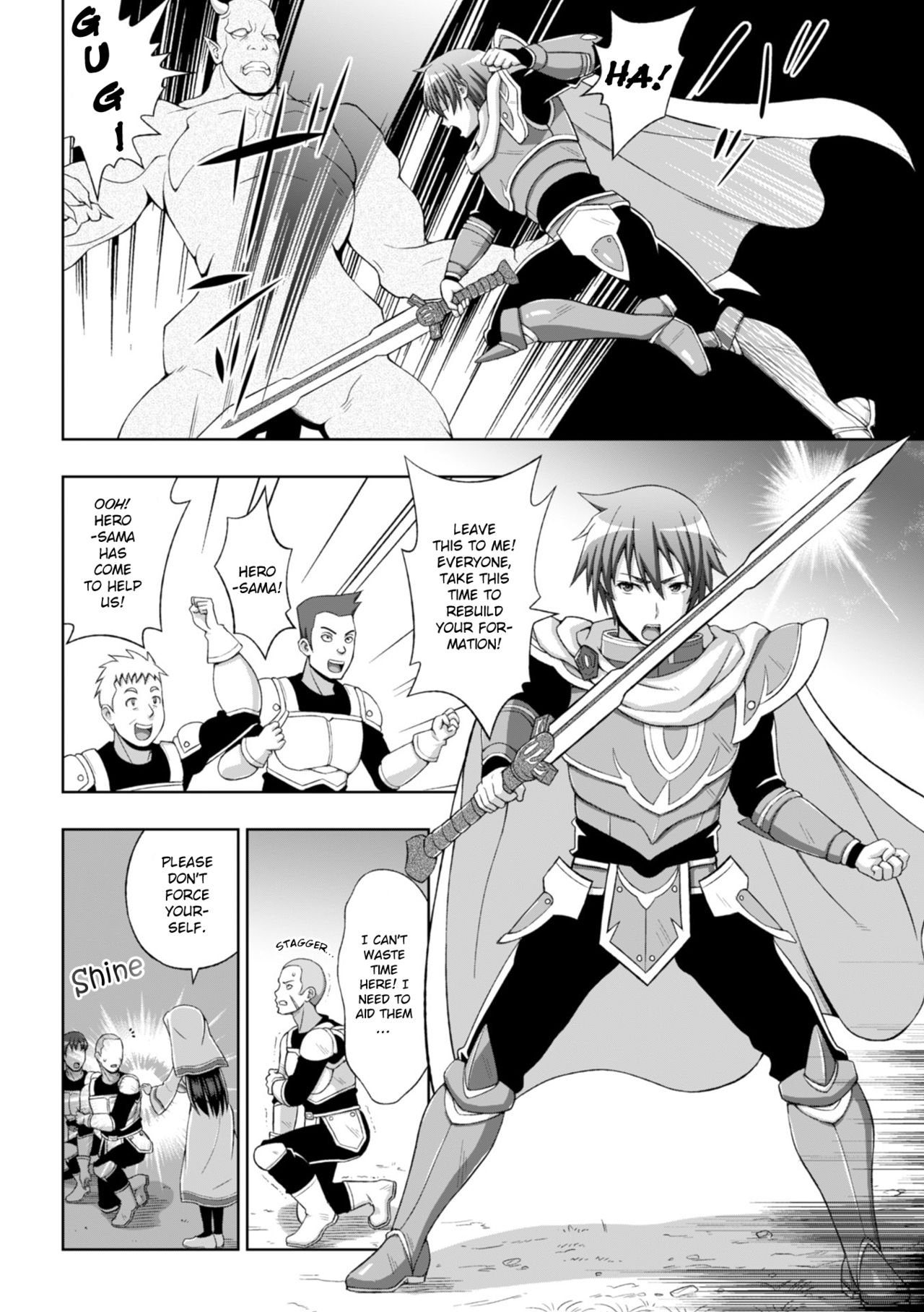 Seijo no Kenshin | The Saint's Devotion page 9 full