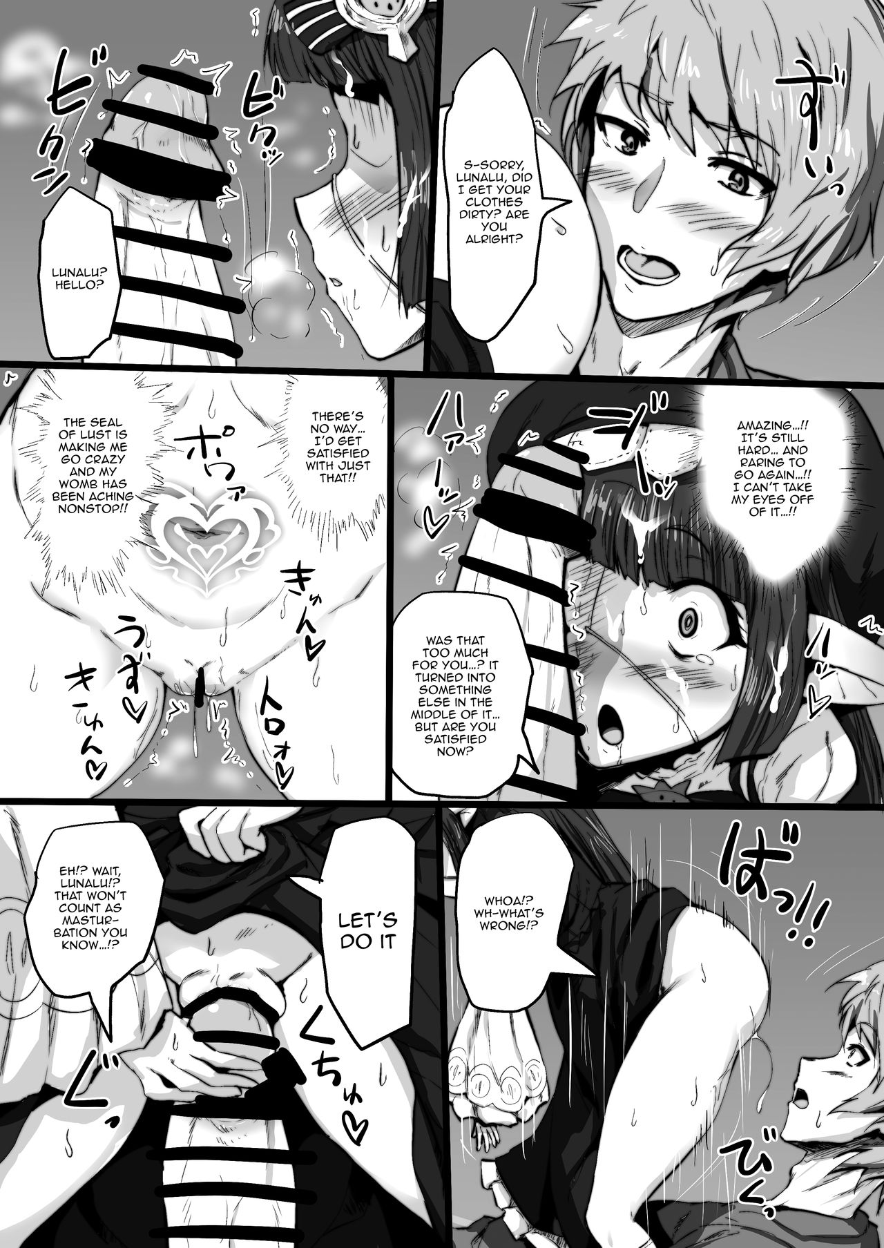 Lunalu to Onaru | Using Lunalu as My Fucktoy page 12 full