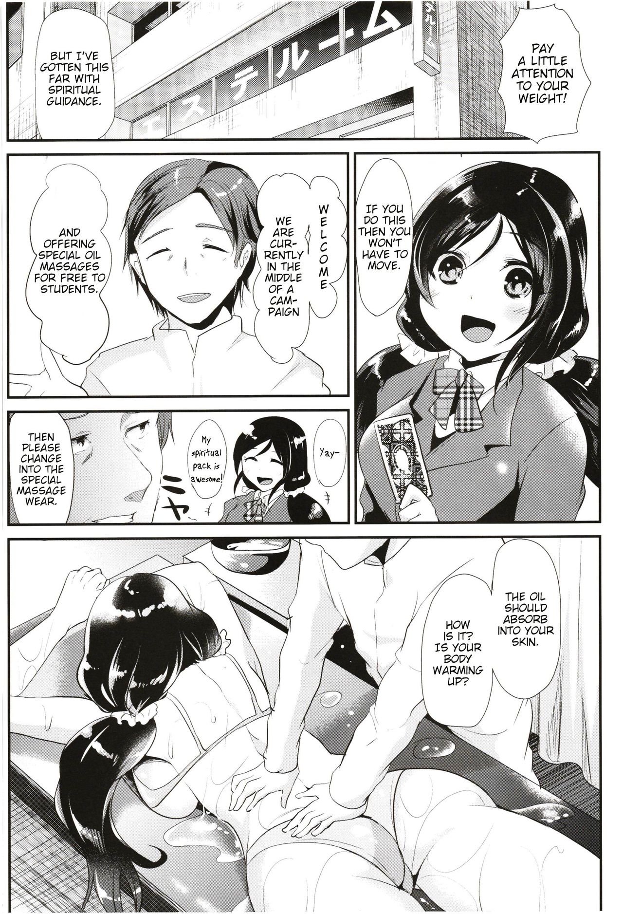 Diet Non-tan page 6 full