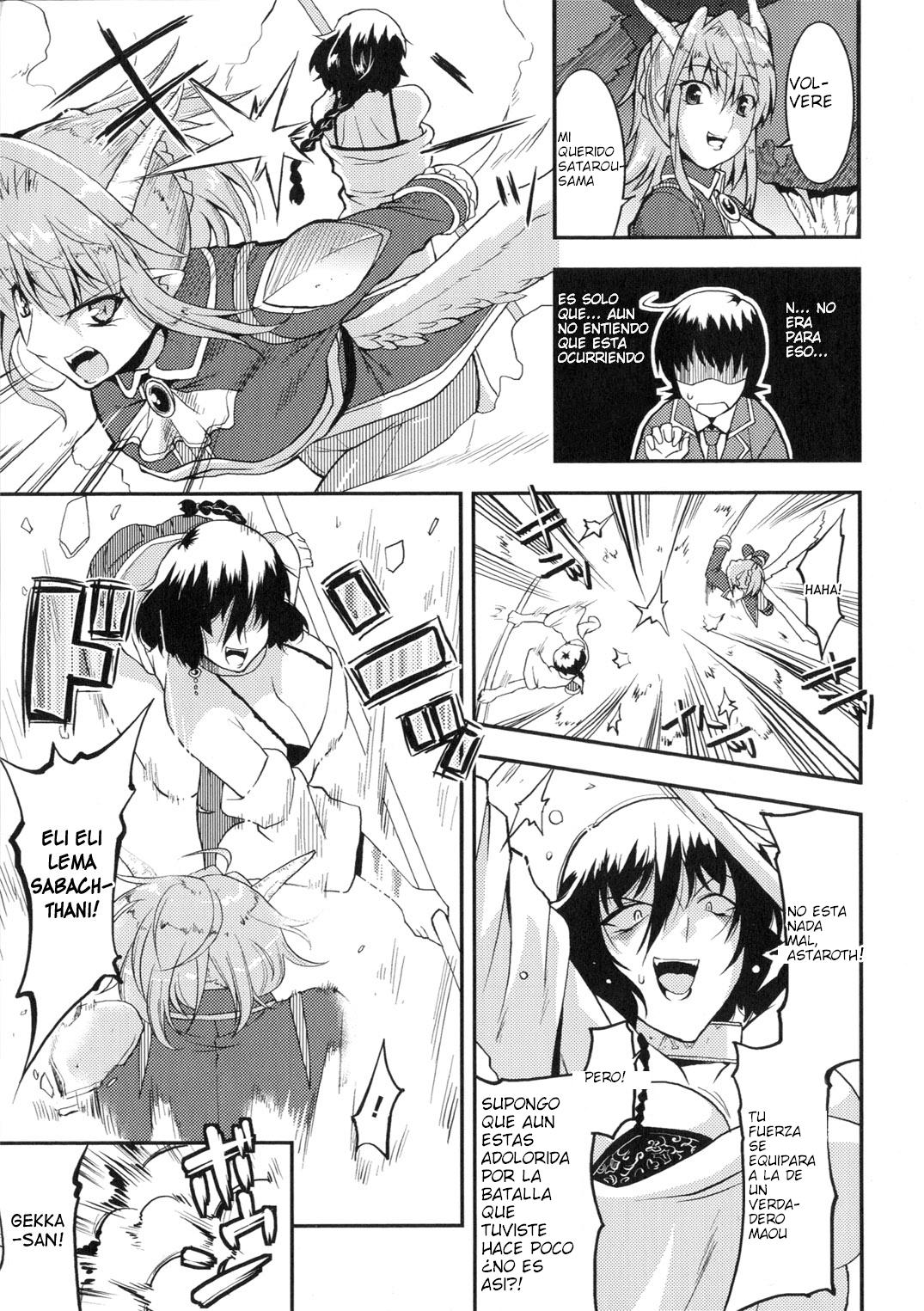 Akuma de Konkatsu! page 12 full