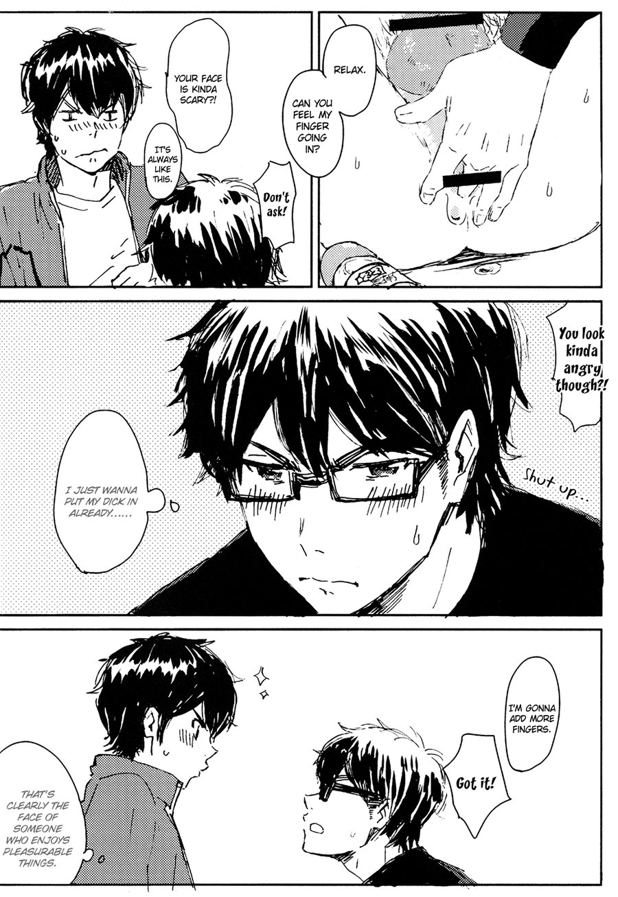 Funwari Plasma Seikatsu page 9 full