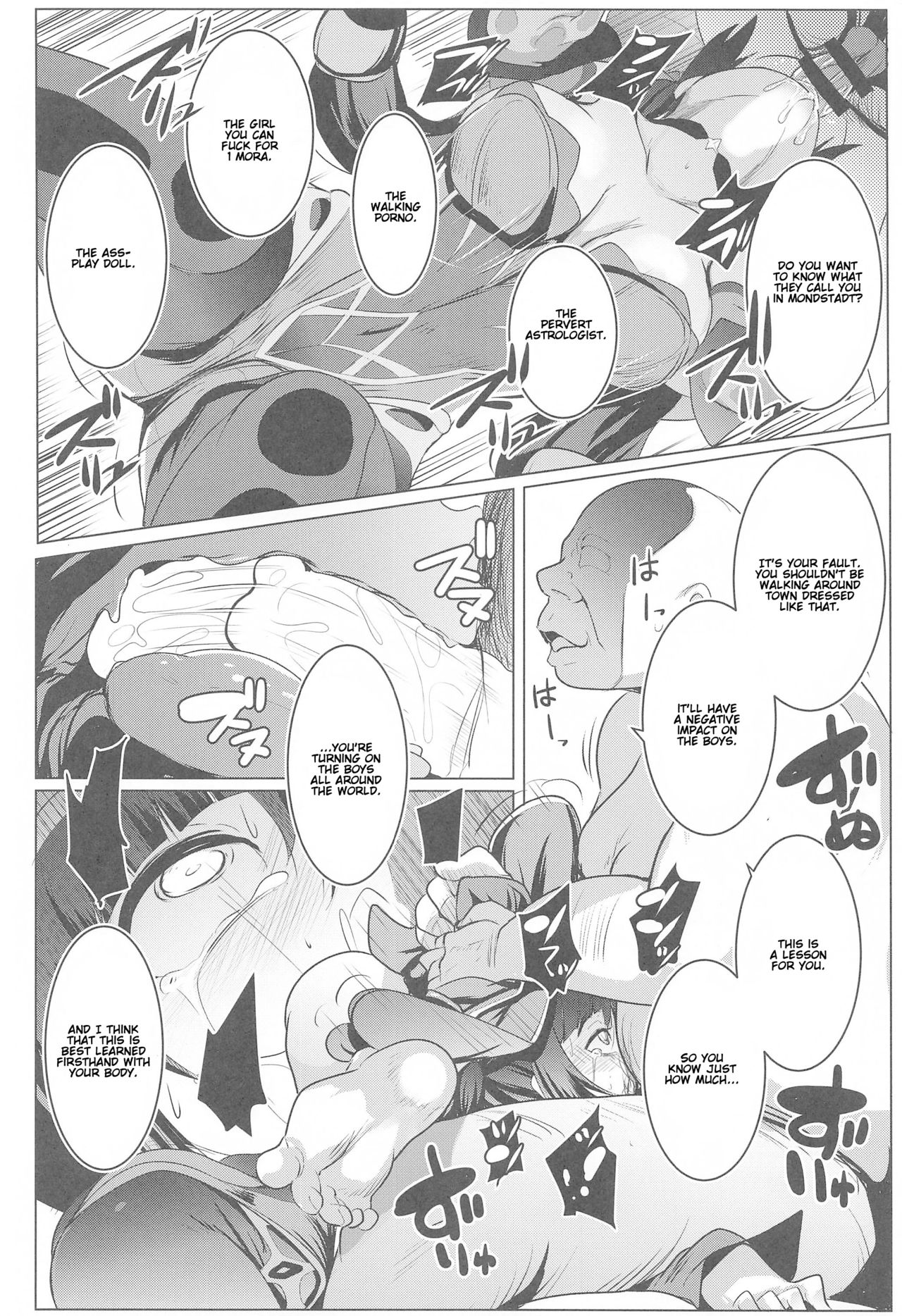 MONA-OCHI | Mona's Fall page 11 full