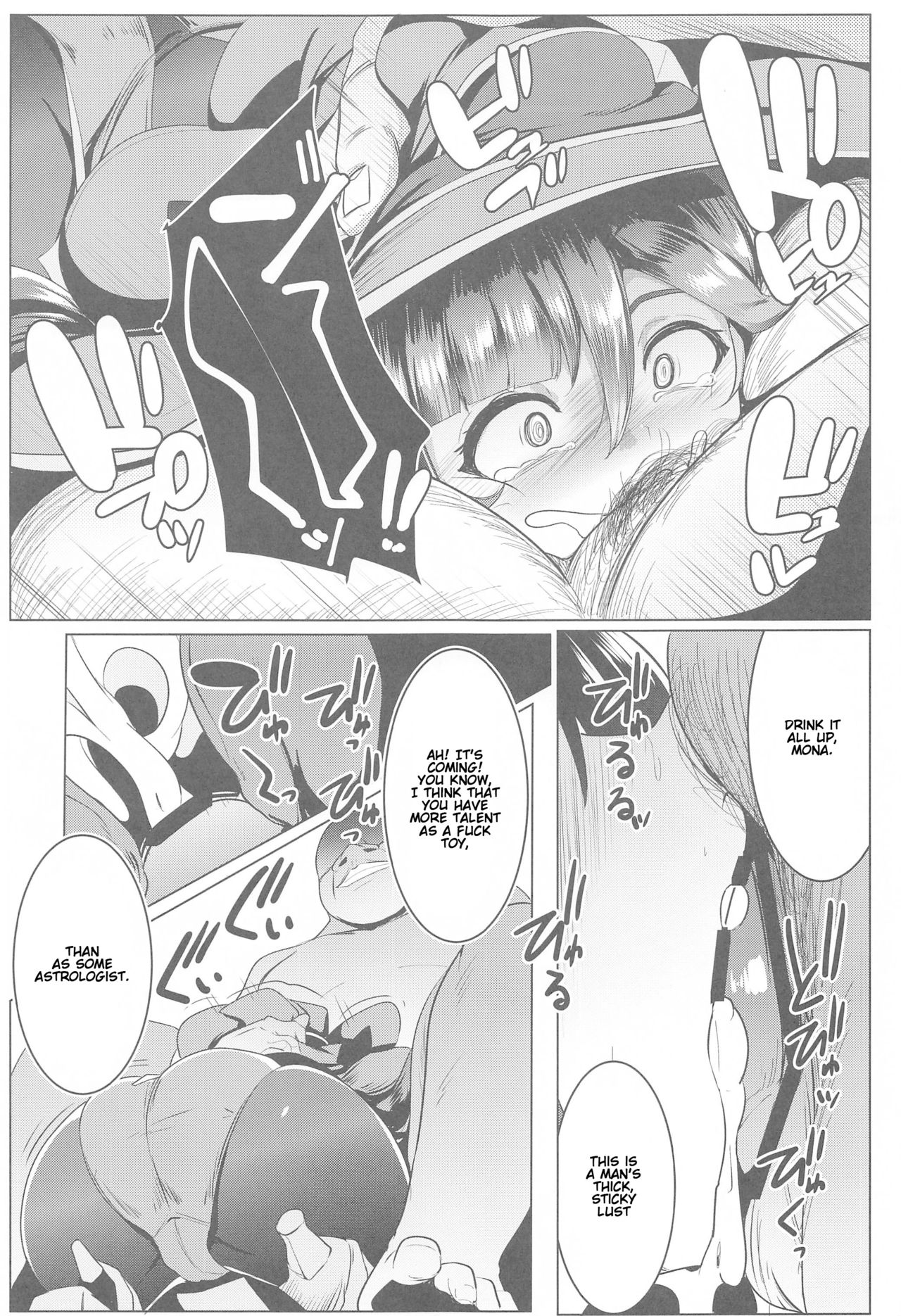 MONA-OCHI | Mona's Fall page 12 full