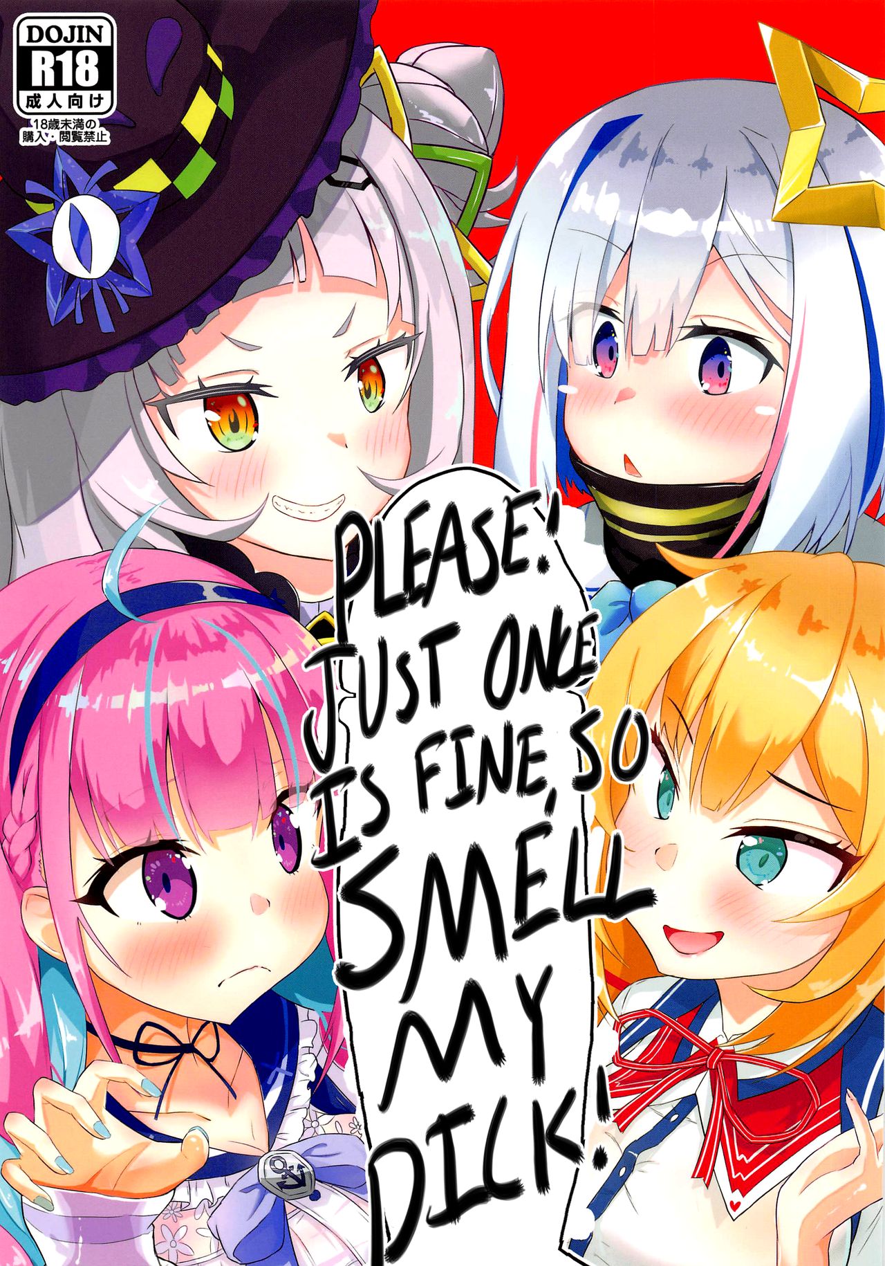 Onegaishimasu Ikkai dake de Ii no de Toriaezu Kaide Kudasai | Please! Just Once Is Fine, So Smell My Dick! page 1 full