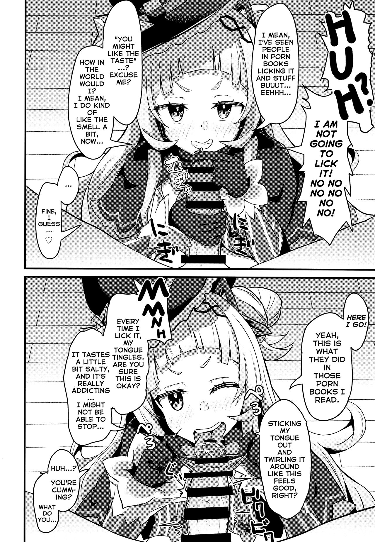 Onegaishimasu Ikkai dake de Ii no de Toriaezu Kaide Kudasai | Please! Just Once Is Fine, So Smell My Dick! page 11 full