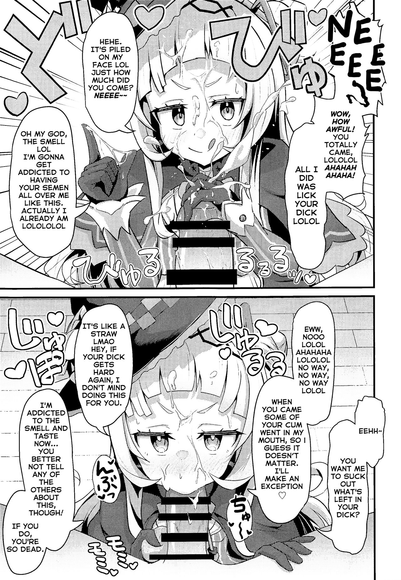 Onegaishimasu Ikkai dake de Ii no de Toriaezu Kaide Kudasai | Please! Just Once Is Fine, So Smell My Dick! page 12 full