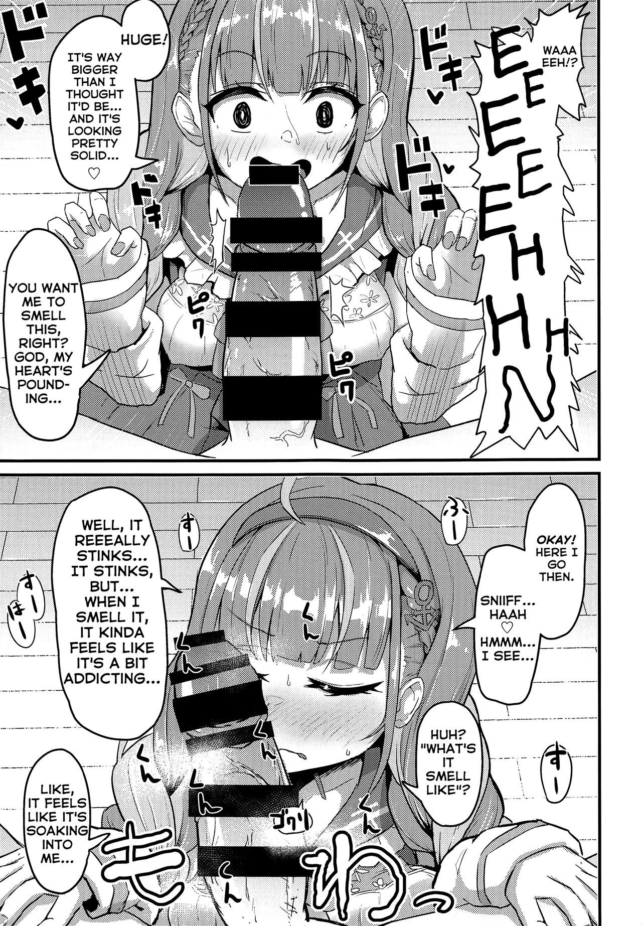 Onegaishimasu Ikkai dake de Ii no de Toriaezu Kaide Kudasai | Please! Just Once Is Fine, So Smell My Dick! page 4 full