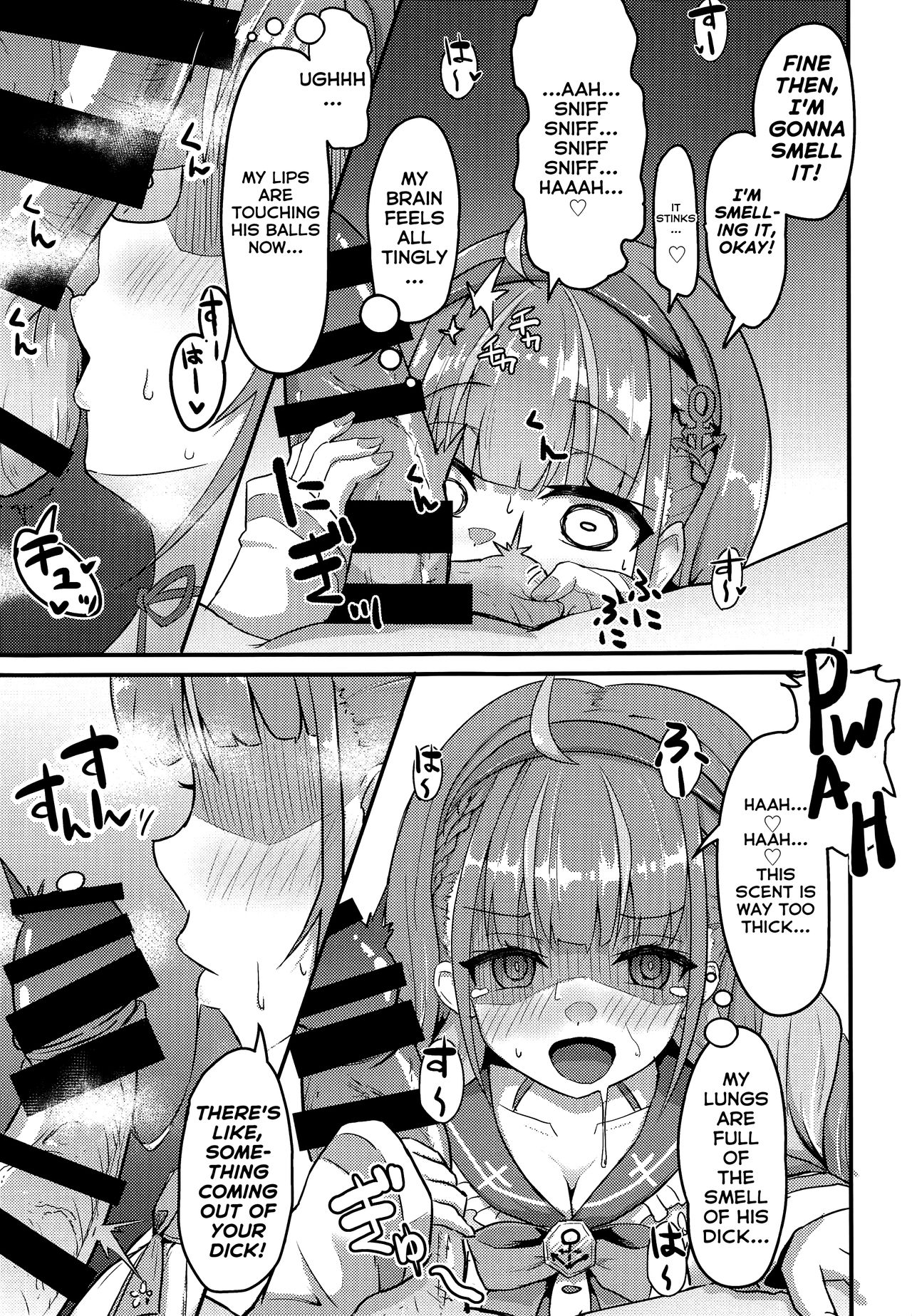 Onegaishimasu Ikkai dake de Ii no de Toriaezu Kaide Kudasai | Please! Just Once Is Fine, So Smell My Dick! page 6 full