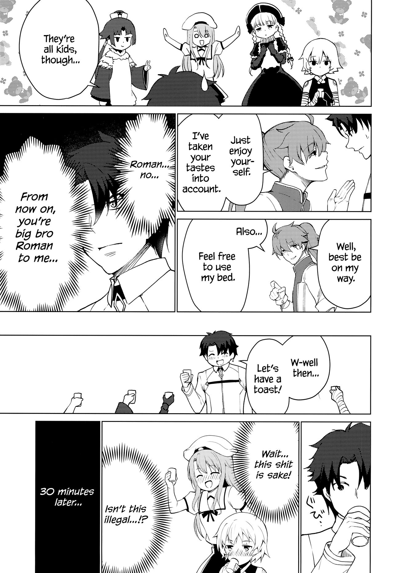 MASTER OF LOLITA COMPLEX page 8 full