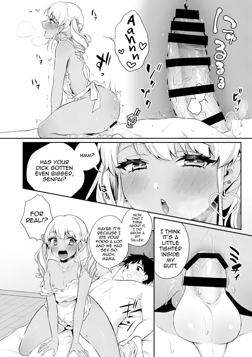 Gohoubi Agerussu! page 12 full