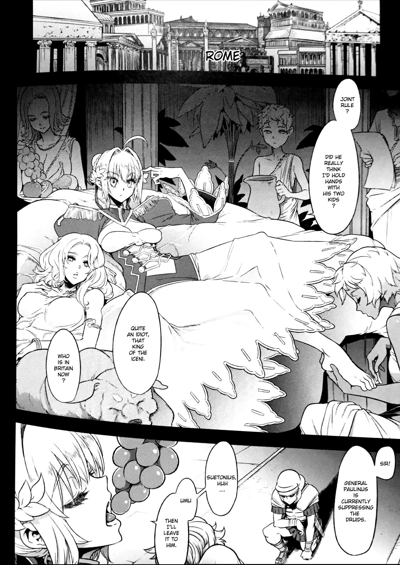 BOUDICA -Yakusoku Sarezaru Shouri no Joou- page 3 full