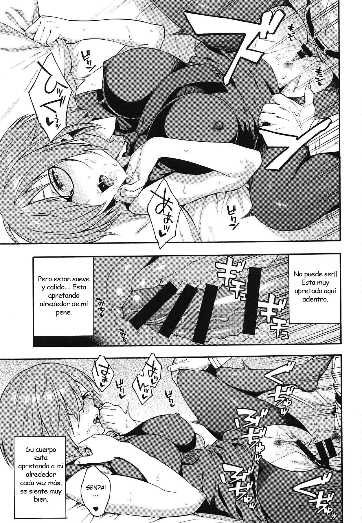 Soto no Sekai - World outside page 11 full