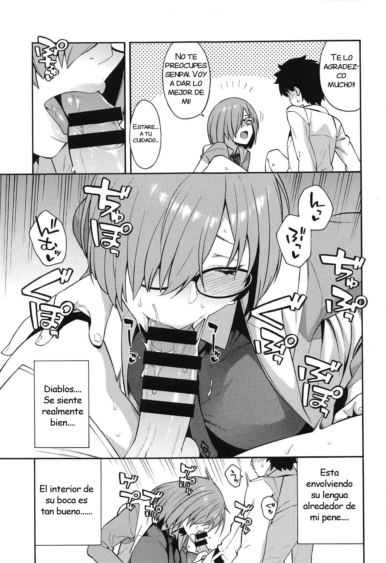 Soto no Sekai - World outside page 5 full
