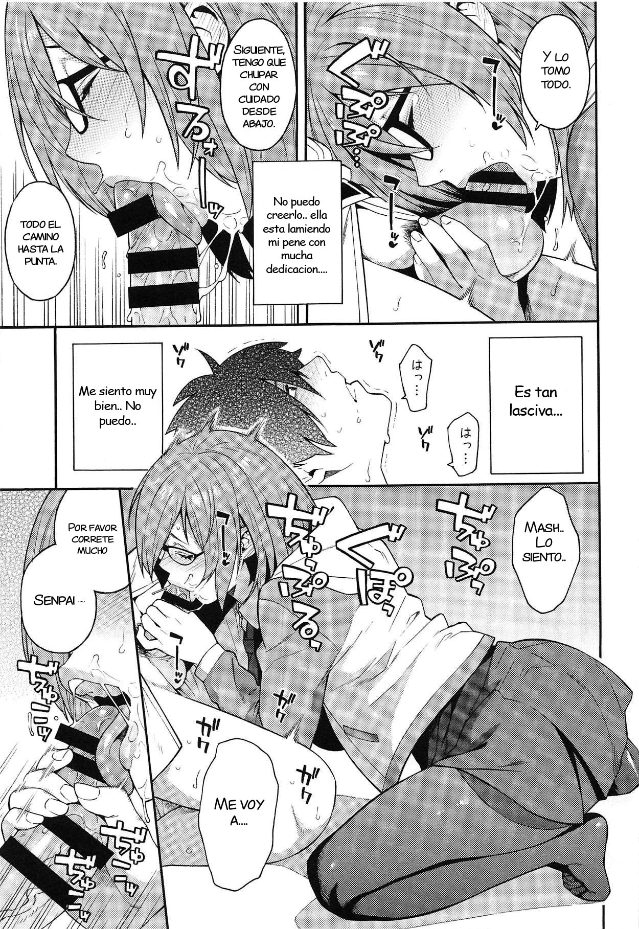 Soto no Sekai - World outside page 7 full