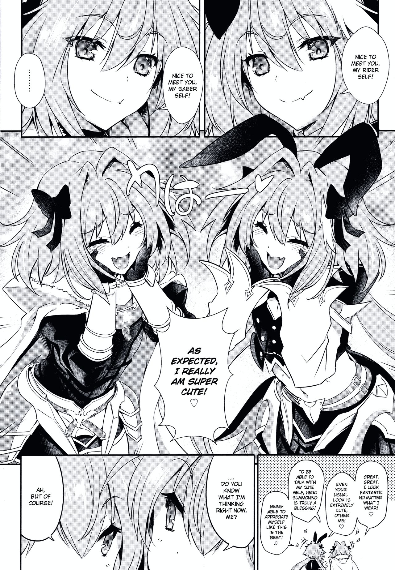Boku-tachi tteba Chou Kawaii page 5 full