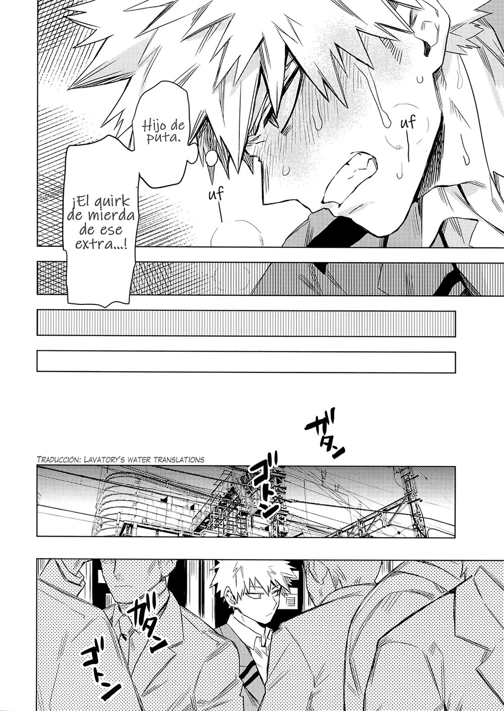 Aiyoku Keppeki Syndrome page 11 full