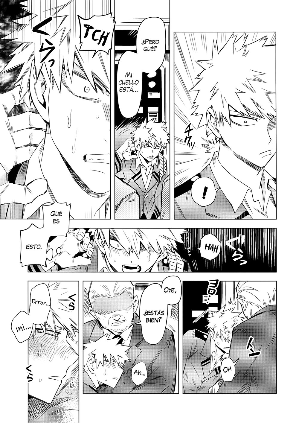 Aiyoku Keppeki Syndrome page 12 full