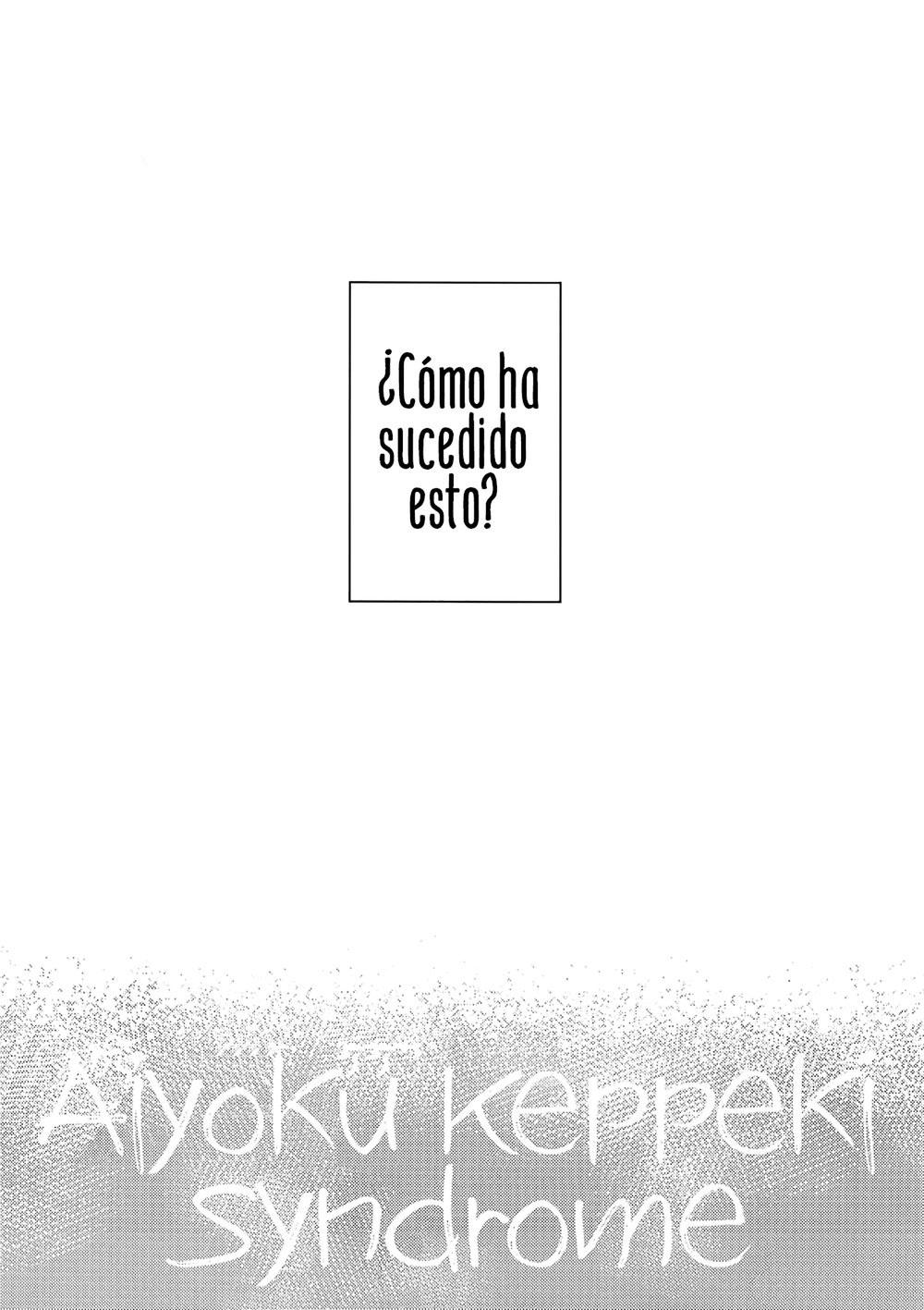Aiyoku Keppeki Syndrome page 4 full