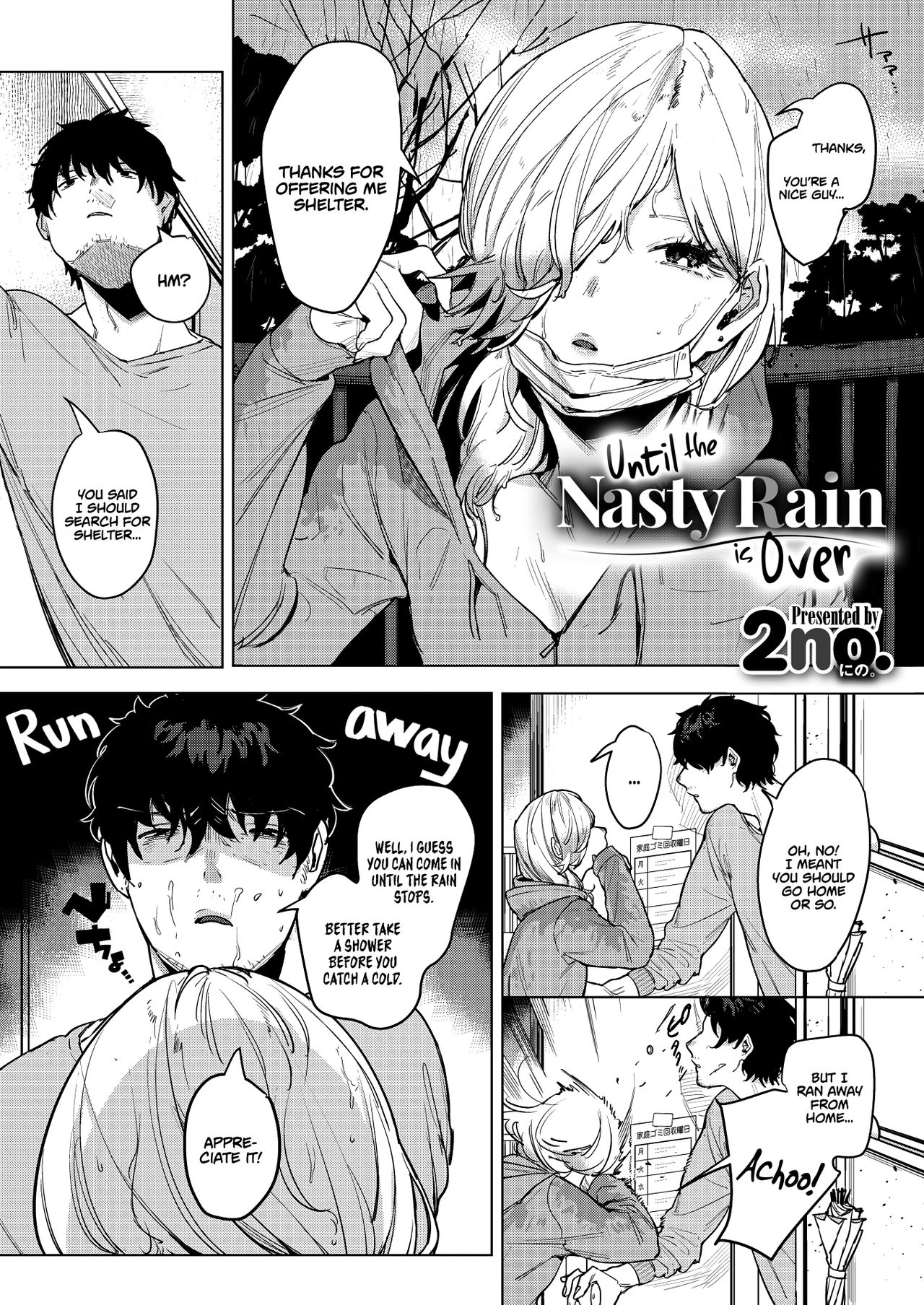 Until the Nasty Rain is Over page 2 full