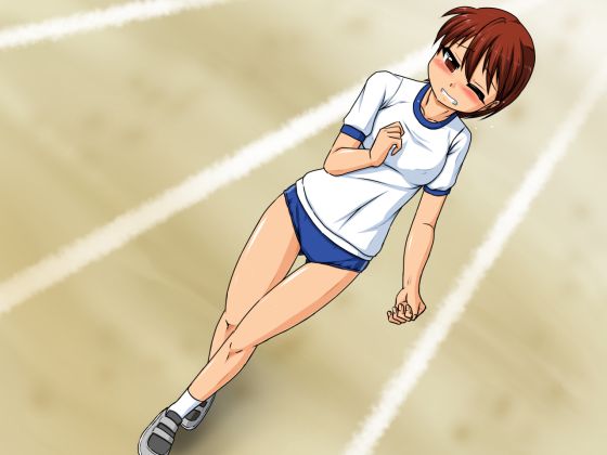 The case where the boyish boss ♀ was miserable to the coach page 8 full